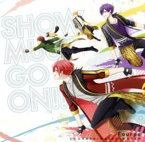 SHOW MUST GO ON!!(初回限定盤)