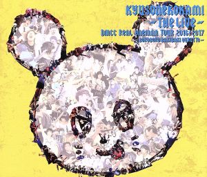 キュウソネコカミ THE LIVE-DMCC REAL ONEMAN TOUR 2016/2017 ボロボロ バキバキ クルットゥー(通常盤)