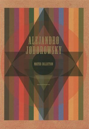 ALEJANDRO JODOROWSKY MASTER COLLECTION