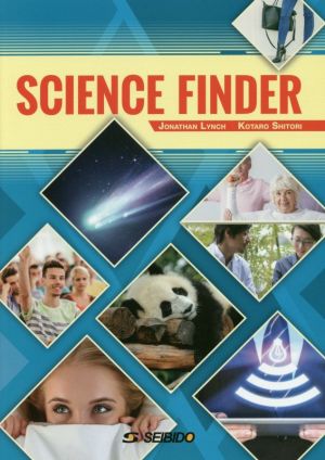 Science Finder 科学の不思議