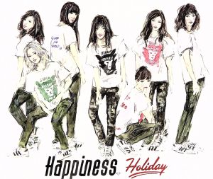 Holiday(ワンコイン盤)