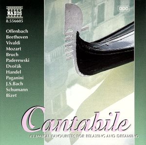 【輸入盤】Cantabile