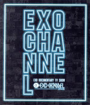 EXO DOCUMENTARY TV SHOW「EXO CHANNEL」(Blu-ray Disc)