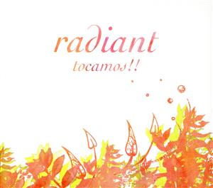 radiant