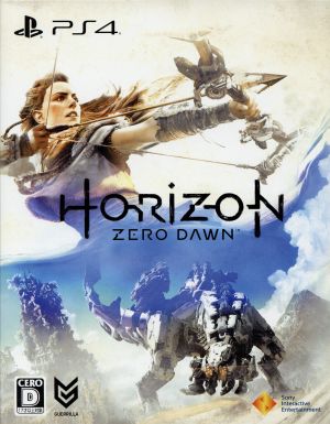 Horizon Zero Dawn ＜初回限定版＞