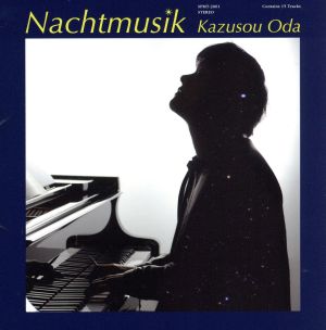 Nachtmusik