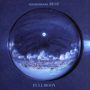 moumoon BEST -FULLMOON-