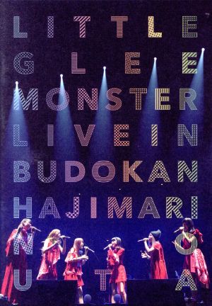 Little Glee Monster Live in 武道館～はじまりのうた～(通常版)(Blu