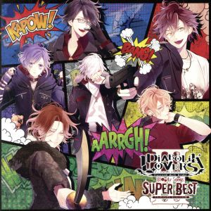 DIABOLIK LOVERS Bloody Songs -SUPER BESTⅢ-