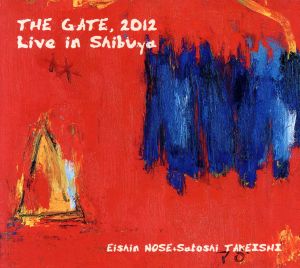 “THE GATE