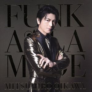 FUNK A LA MODE(通常盤)