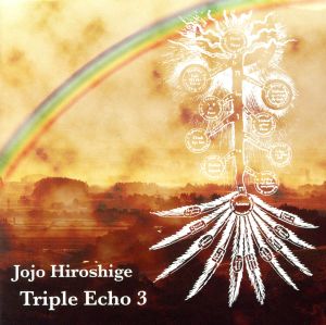 Triple Echo 3