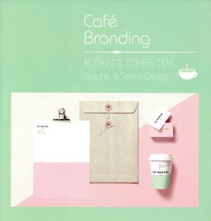 英文 Cafe branding ROMANTIC COFFEE TIME alpha books