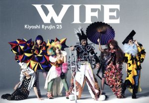 WIFE(初回限定盤)(DVD付)