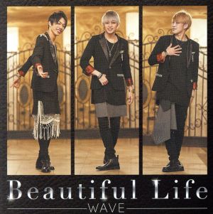 Beautiful Life(Cタイプ)