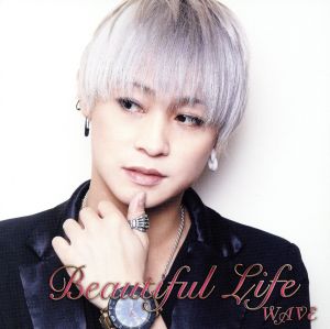 Beautiful Life(Eタイプ)(MASA ソロジャケット)