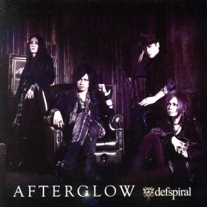 AFTERGLOW(TYPE-A)(DVD付)