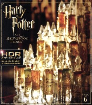 ハリー・ポッターと謎のプリンス(4K ULTRA HD+Blu-ray Disc)