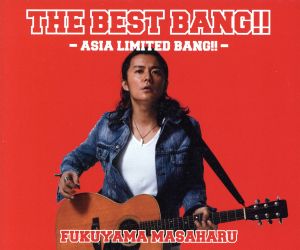 【輸入盤】THE BEST BANG!!-ASIA LIMITED BANG!!-