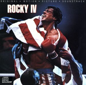 【輸入盤】ROCKY Ⅳ