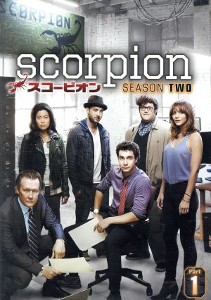 SCORPION/スコーピオン シーズン2 DVD-BOX Part1