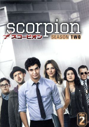 SCORPION/スコーピオン シーズン2 DVD-BOX Part2