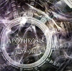 APOTHEOSIS