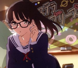 冴えない彼女の育てかた:ステラブリーズ(期間生産限定アニメ盤)(DVD付)