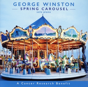 スプリング・カルーセル