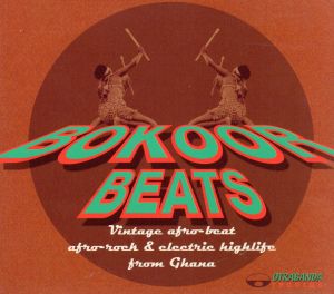 【輸入盤】BOKOOR BEATS