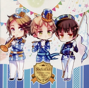 ヘタリア キャラクターソングCD The BEST Vol.2