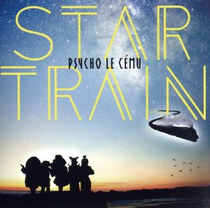 STAR TRAIN(通常盤)