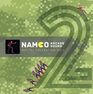 NAMCO ARCADE SOUND DIGITAL COLLECTION Vol.2