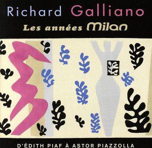 【輸入盤】The Milan Years