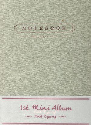 【輸入盤】Notebook