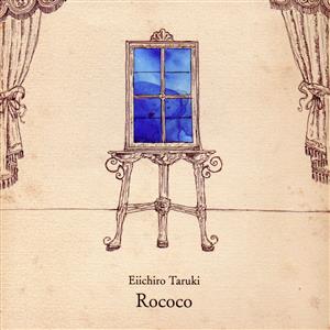 Rococo