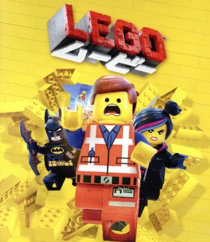 LEGO ムービー(Blu-ray Disc)