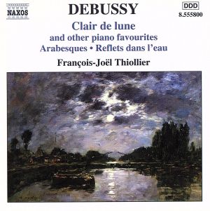 【輸入盤】DEBUSSY:Clair de lune and other piano works