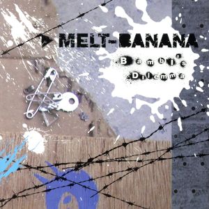 【輸入盤】Bambi's Dilemma