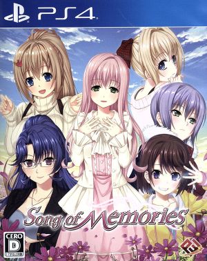 Song of Memories ＜限定版＞