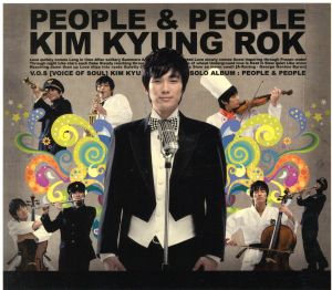 【輸入盤】PEOPLE & PEOPLE