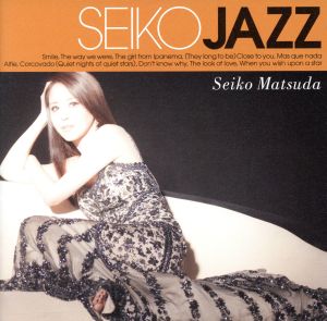 SEIKO JAZZ(通常盤)