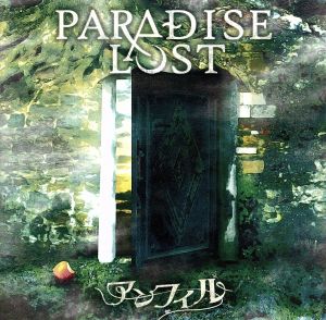 PARADISE LOST(初回限定盤)(DVD付)