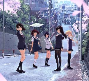 冴えない彼女の育てかた:桜色ダイアリー(期間生産限定アニメ盤)(DVD付)