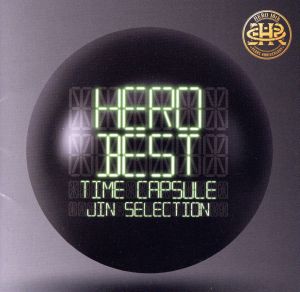 「BEST」-タイムカプセル-JIN selection