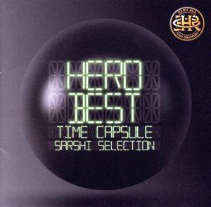 「BEST」-タイムカプセル-SARSHI selection