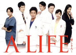 A LIFE～愛しき人～ Blu-ray BOX(Blu-ray Disc)