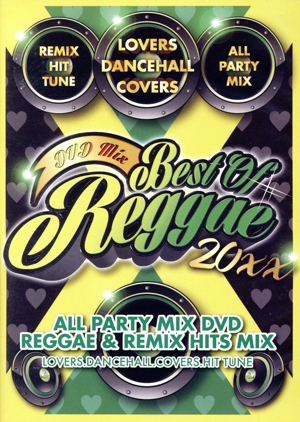 Best of Reggae 20XX
