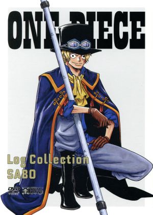 ONE PIECE Log Collection“SABO