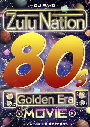 Zulu Nation 80s Golden Era Movie